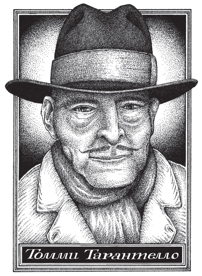 Иллюстрация к книге — Новые странствия Салли Джонс [i_015.jpg]