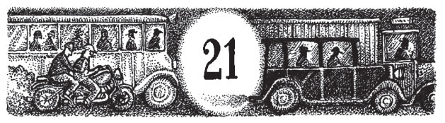 Иллюстрация к книге — Новые странствия Салли Джонс [i_043.jpg]