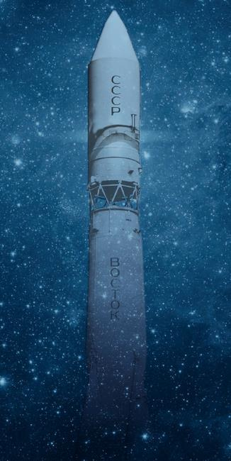 Иллюстрация к книге — Юрий Гагарин. Первый человек в космосе. Как это было [i_004.jpg]