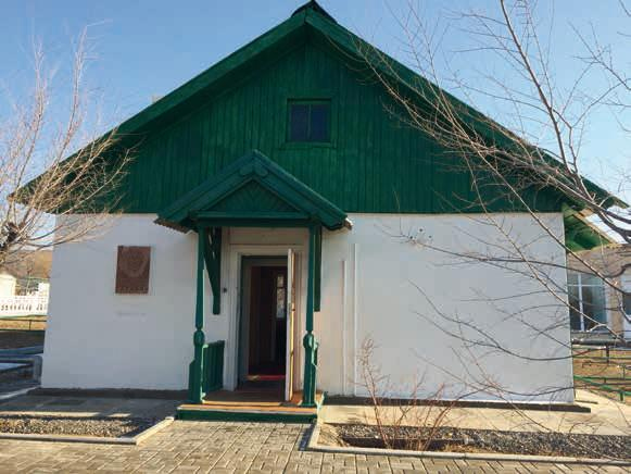 Иллюстрация к книге — Юрий Гагарин. Первый человек в космосе. Как это было [i_013.jpg]