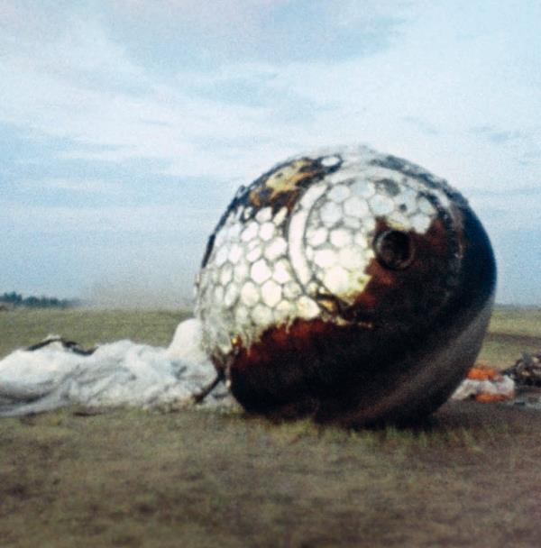 Иллюстрация к книге — Юрий Гагарин. Первый человек в космосе. Как это было [i_025.jpg]