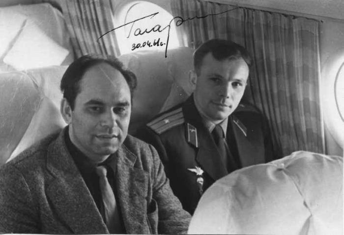 Иллюстрация к книге — Юрий Гагарин. Первый человек в космосе. Как это было [i_036.jpg]