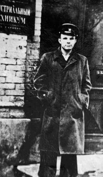 Иллюстрация к книге — Юрий Гагарин. Первый человек в космосе. Как это было [i_061.jpg]