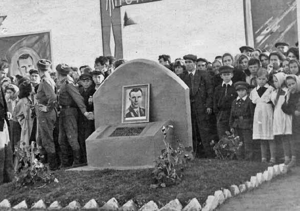 Иллюстрация к книге — Юрий Гагарин. Первый человек в космосе. Как это было [i_066.jpg]