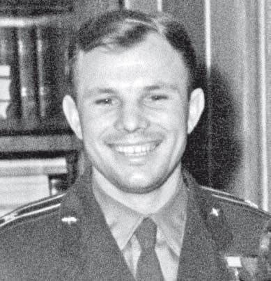 Иллюстрация к книге — Юрий Гагарин. Первый человек в космосе. Как это было [i_097.jpg]