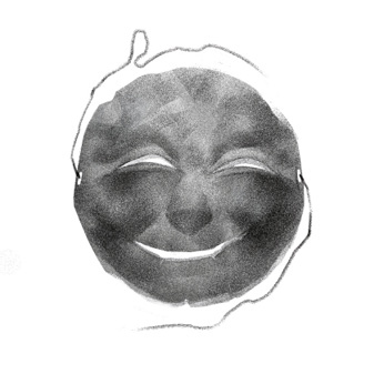 Иллюстрация к книге — Пути волхвов. Том 1 [i_002.jpg]