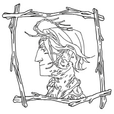 Иллюстрация к книге — Пути волхвов. Том 1 [i_008.jpg]