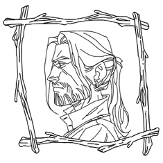 Иллюстрация к книге — Пути волхвов. Том 1 [i_010.jpg]