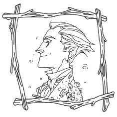 Иллюстрация к книге — Пути волхвов. Том 1 [i_011.jpg]