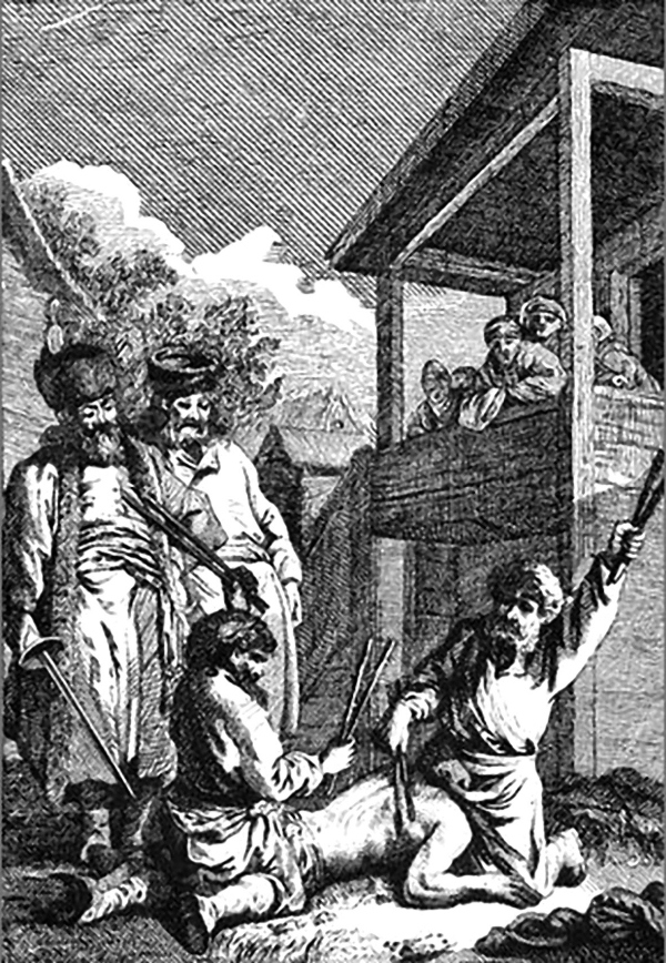 Иллюстрация к книге — Салтычиха. История кровавой барыни [i_006.jpg]