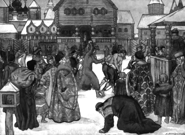 Иллюстрация к книге — Салтычиха. История кровавой барыни [i_008.jpg]