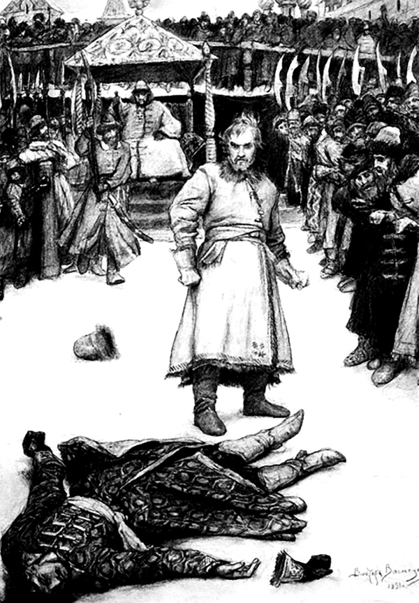 Иллюстрация к книге — Салтычиха. История кровавой барыни [i_014.jpg]