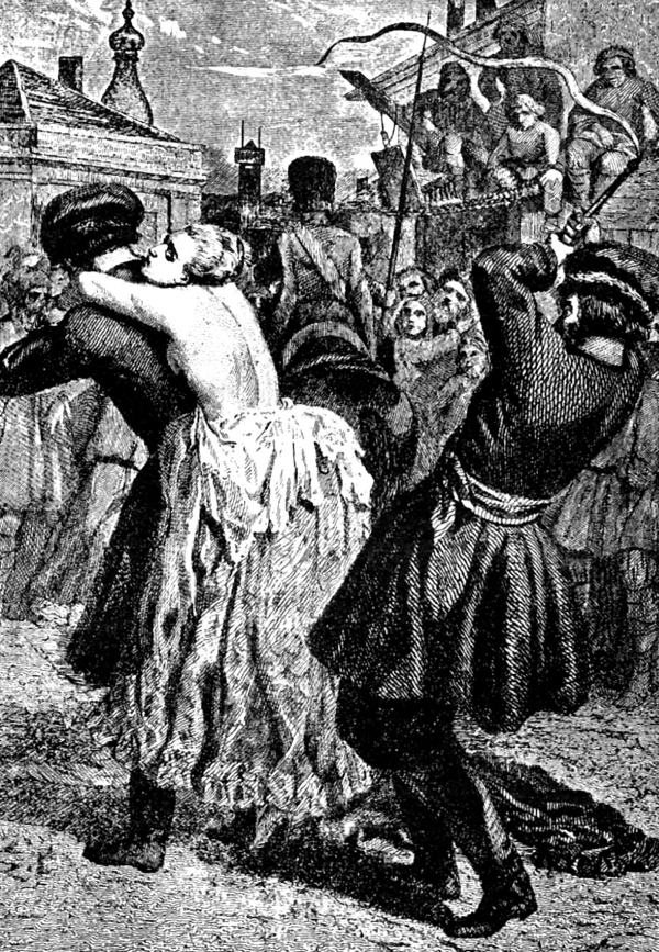 Иллюстрация к книге — Салтычиха. История кровавой барыни [i_027.jpg]