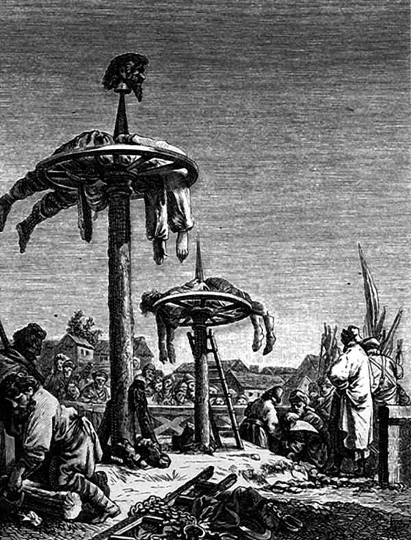 Иллюстрация к книге — Салтычиха. История кровавой барыни [i_031.jpg]