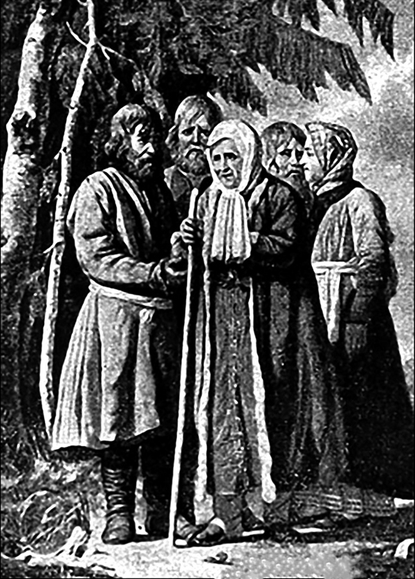 Иллюстрация к книге — Салтычиха. История кровавой барыни [i_037.jpg]