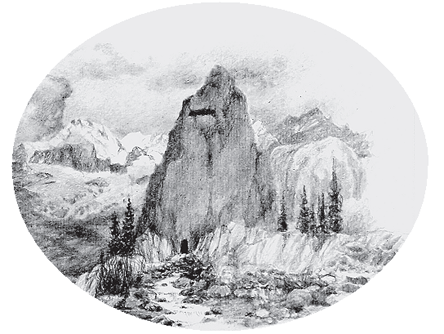 Иллюстрация к книге — Фунгус [i_004.jpg]