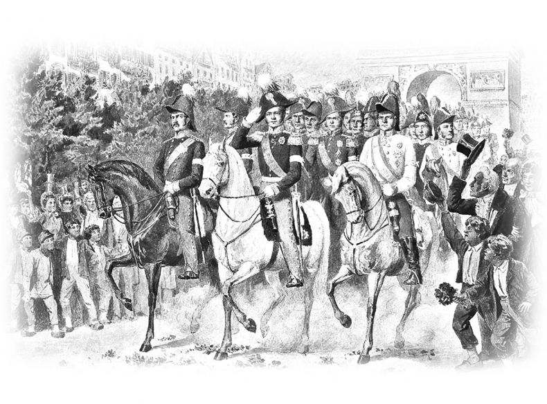 Иллюстрация к книге — Николай Грозный. Блеск и величие дворянской России [b00000144.jpg]