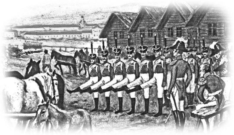 Иллюстрация к книге — Николай Грозный. Блеск и величие дворянской России [b00000177.jpg]