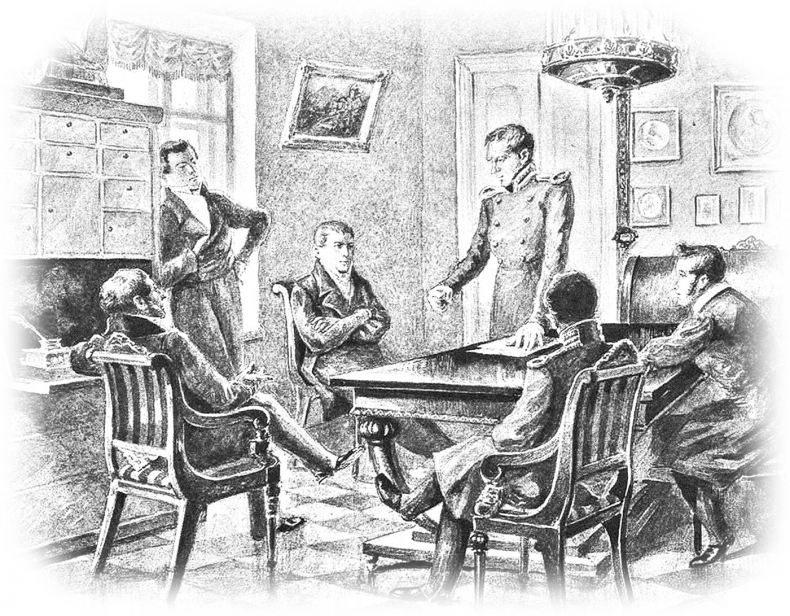 Иллюстрация к книге — Николай Грозный. Блеск и величие дворянской России [b00000214.jpg]