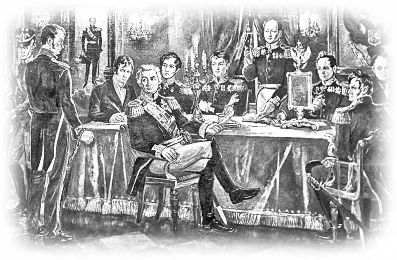 Иллюстрация к книге — Николай Грозный. Блеск и величие дворянской России [b00000442.jpg]