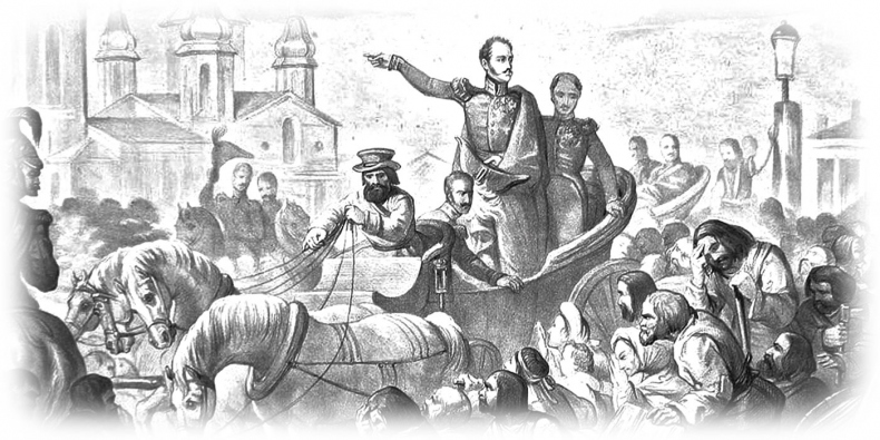 Иллюстрация к книге — Николай Грозный. Блеск и величие дворянской России [b00000604.jpg]