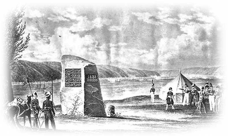 Иллюстрация к книге — Николай Грозный. Блеск и величие дворянской России [b00000696.jpg]