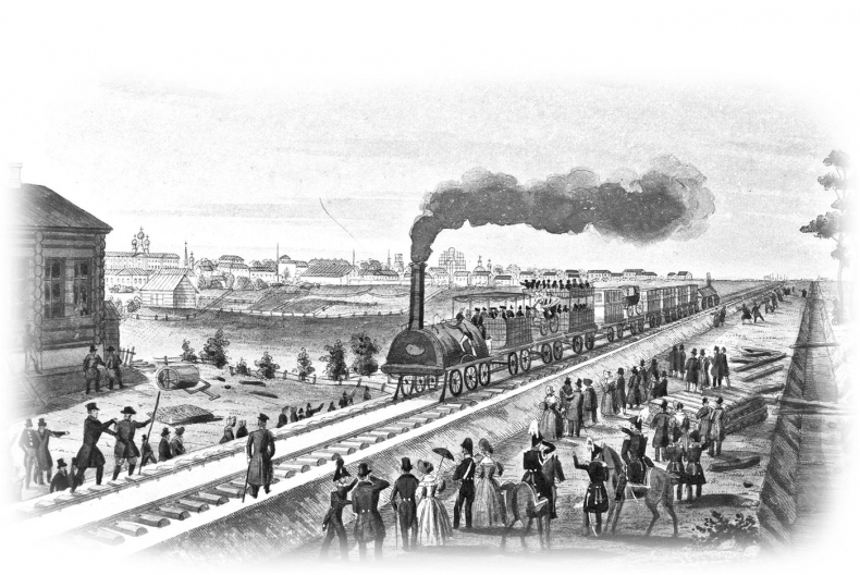 Иллюстрация к книге — Николай Грозный. Блеск и величие дворянской России [b00000837.jpg]