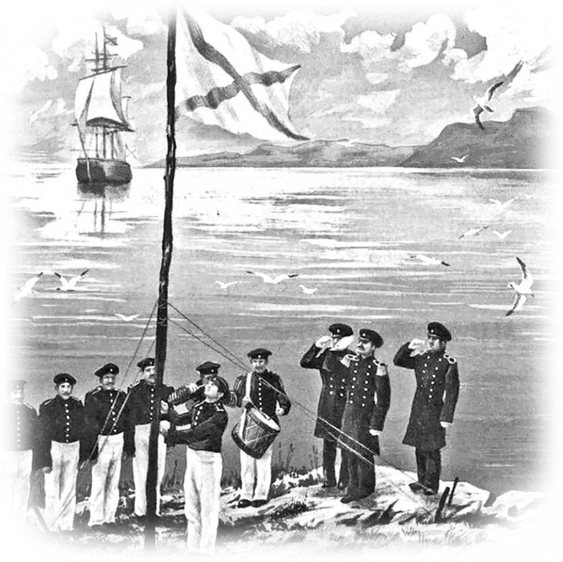 Иллюстрация к книге — Николай Грозный. Блеск и величие дворянской России [b00001099.jpg]