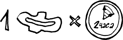 Иллюстрация к книге — 1000 вопросов и ответов по гинекологии [_05.jpg]