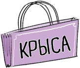 Иллюстрация к книге — Сокровища похищенной мумии [i_009.jpg]