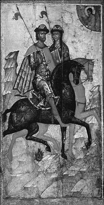 Иллюстрация к книге — Ярослав Мудрый и его тайны [i_011.jpg]