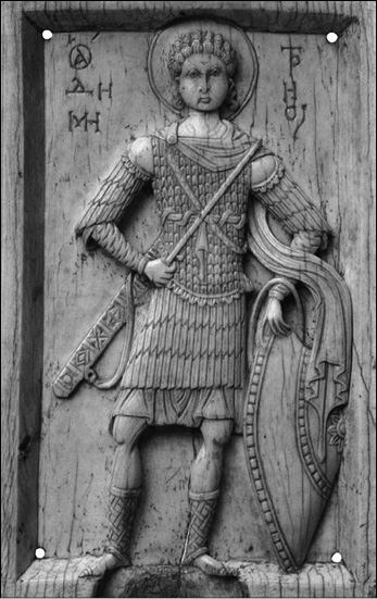 Иллюстрация к книге — Ярослав Мудрый и его тайны [i_026.jpg]