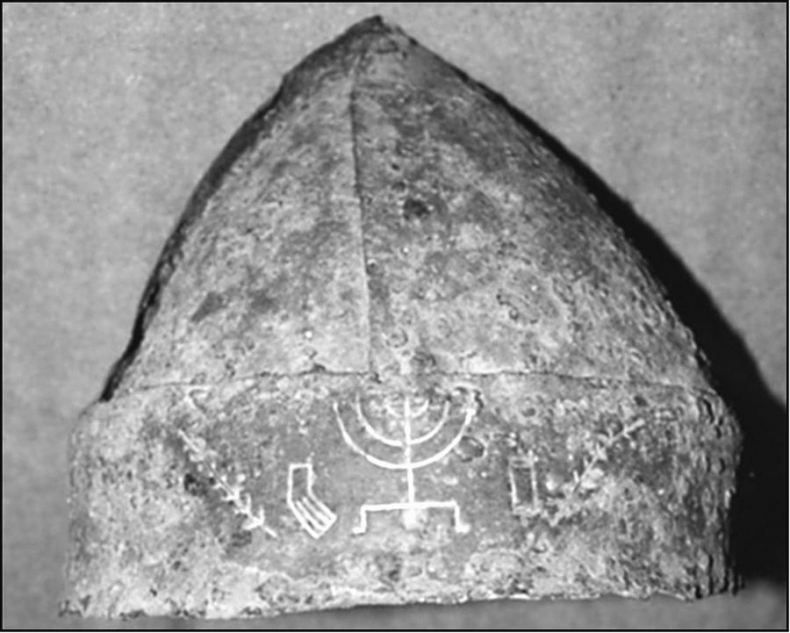 Иллюстрация к книге — Тайны хазар и русичей. Сенсации, факты, открытия [i_021.jpg]