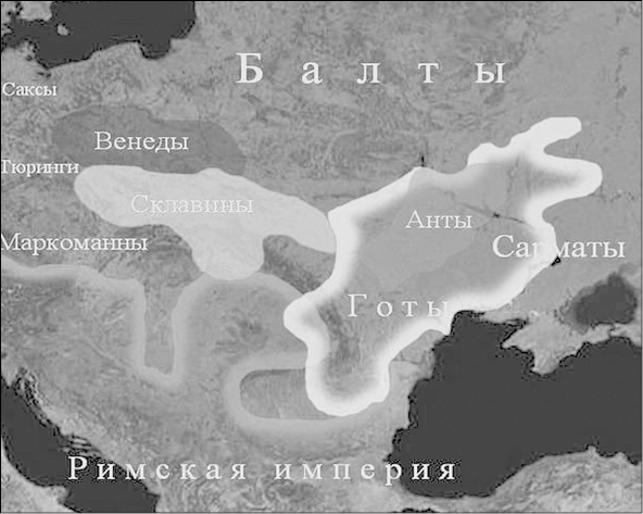 Иллюстрация к книге — Анты. Загадка исчезнувшего народа [karta1.jpg]