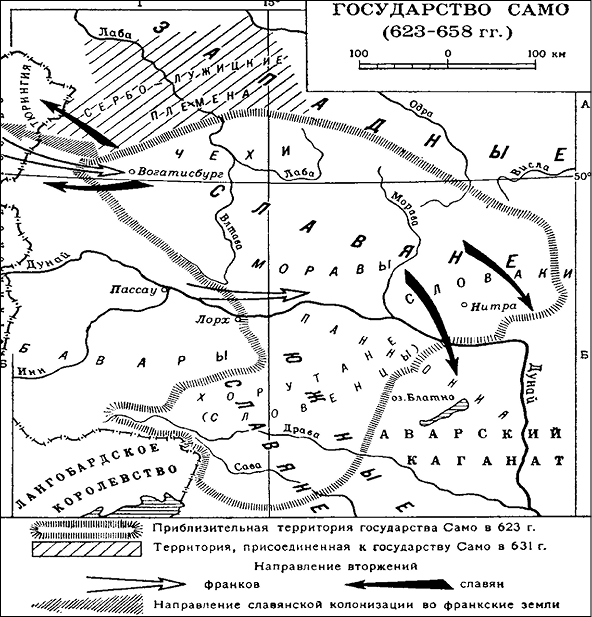 Иллюстрация к книге — Анты. Загадка исчезнувшего народа [karta2.jpg]