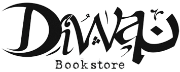 Иллюстрация к книге — Каирские хроники хозяйки книжного магазина [i_002.jpg]