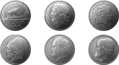 Иллюстрация к книге — Четыре дамы и молодой человек в вакууме. Нестандартные задачи обо всем на свете [i_015.jpg]