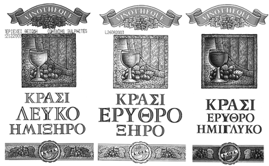 Иллюстрация к книге — Четыре дамы и молодой человек в вакууме. Нестандартные задачи обо всем на свете [i_026.jpg]