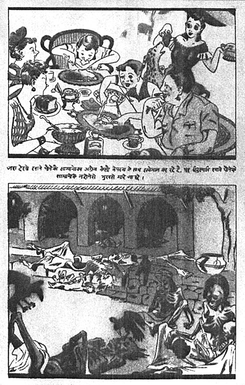 Иллюстрация к книге — Психологическая война. Теория и практика обработки массового сознания [i_005.jpg]