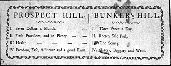 Иллюстрация к книге — Психологическая война. Теория и практика обработки массового сознания [i_013.jpg]