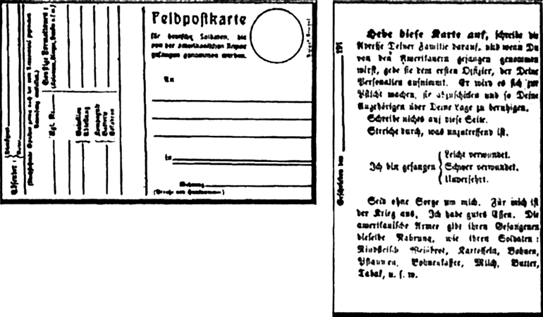 Иллюстрация к книге — Психологическая война. Теория и практика обработки массового сознания [i_015.jpg]
