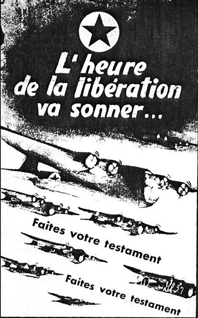 Иллюстрация к книге — Психологическая война. Теория и практика обработки массового сознания [i_024.jpg]