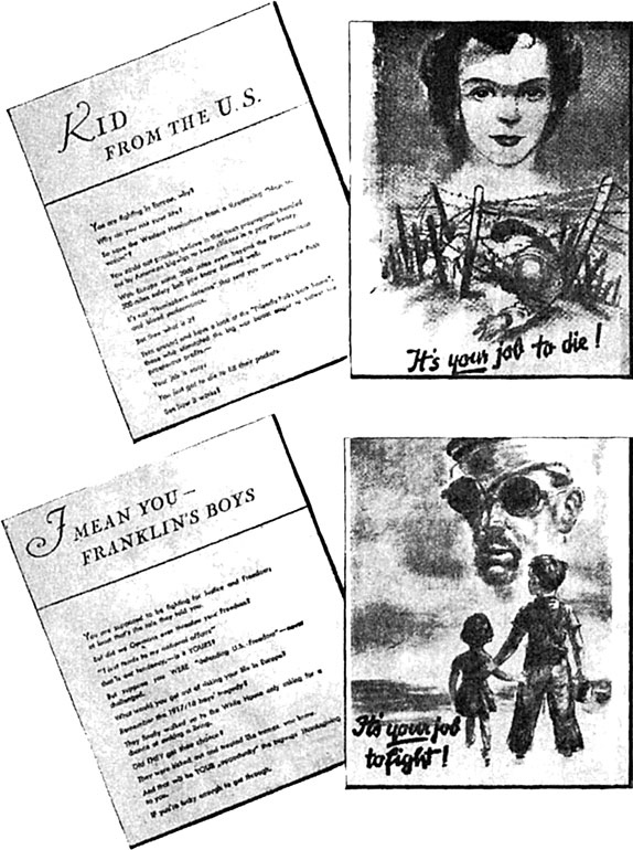 Иллюстрация к книге — Психологическая война. Теория и практика обработки массового сознания [i_026.jpg]