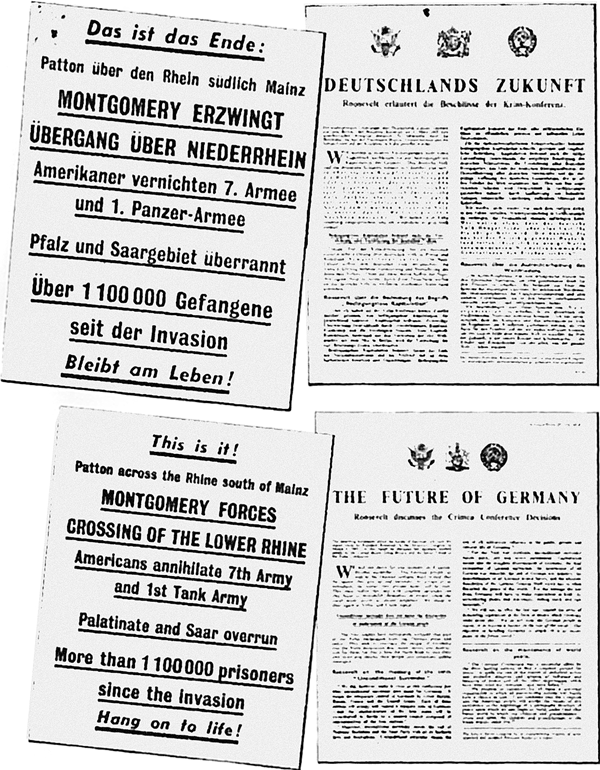 Иллюстрация к книге — Психологическая война. Теория и практика обработки массового сознания [i_082.jpg]