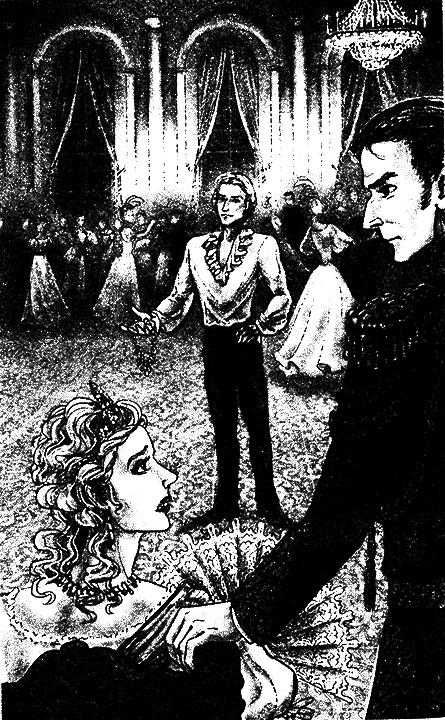 Иллюстрация к книге — Беги, а то заколдую! [i_004.jpg]