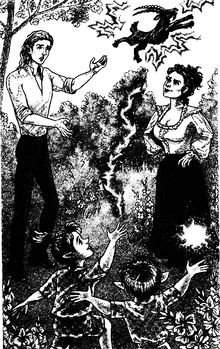 Иллюстрация к книге — Беги, а то заколдую! [i_005.jpg]