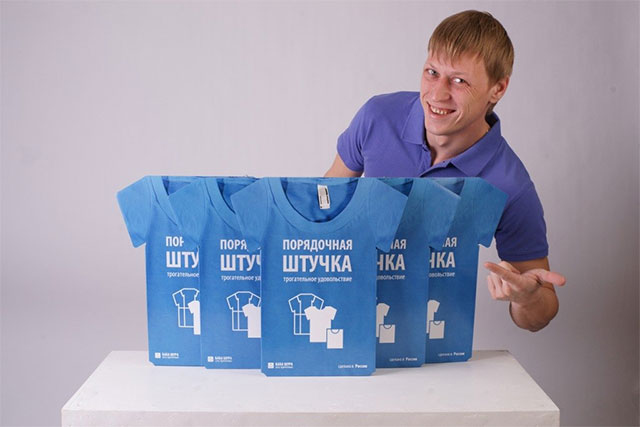 Иллюстрация к книге — В центре колеса баланса, или Борьба с последствиями [i_001.jpg]