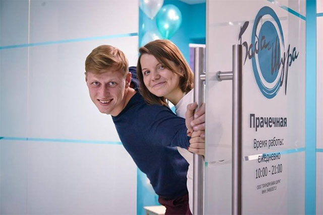 Иллюстрация к книге — В центре колеса баланса, или Борьба с последствиями [i_006.jpg]