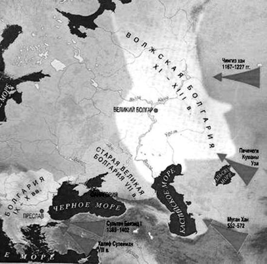 Иллюстрация к книге — Государство Волжская Болгария: историко-правовой очерк [i_011.jpg]