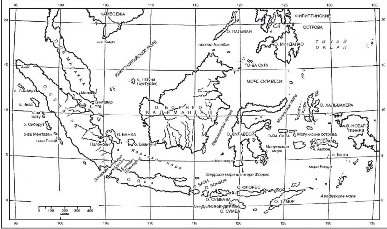 Иллюстрация к книге — Эра великих географических открытий. История европейских морских экспедиций к неизведанным континентам в XV—XVII веках [i_002.jpg]